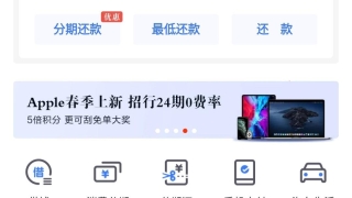 黑猫投诉：招商银行不同意停息挂账，就算同意最多5期还款期限，本人实在无法承担。