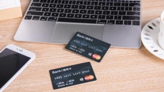 信用卡逾期多久会上征信,2019各银行信用卡上征信时间盘点