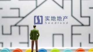 实地地产集团最新消息:实地地产商票仍在逾期拒付