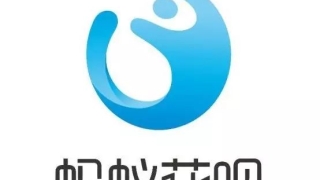 花呗、借呗、白条、微粒贷、网商贷、任性付......这些会影响你的征信么？