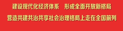 重磅！交通违法拟纳入信用红黑榜！买车险、求职、信贷都有影响！