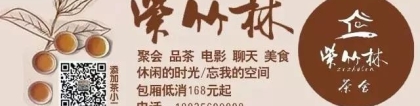 注意！揭阳这些车主被扣超12分，逾期不处理驾驶证将停用