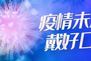 金融视角｜｜信用卡、网贷逾期问题将迎来重大整改