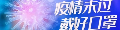 金融视角｜｜信用卡、网贷逾期问题将迎来重大整改