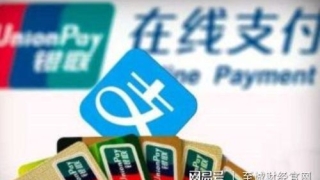 支付宝花呗出现逾期对个人申请信用卡会有影响吗？