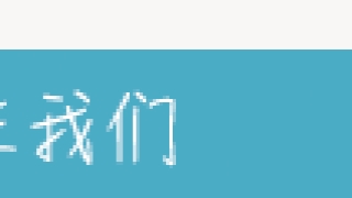 车贷逾期还款 车被强行开走