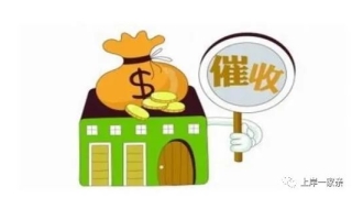 网贷逾期后，催收爆通讯录违法吗？怎样防止被爆通讯录呢？