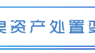 网贷逾期不还，还能申请信用卡么？