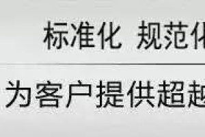 焕廷说法｜花呗部分用户已接入央行征信，逾期不还款会有什么后果？