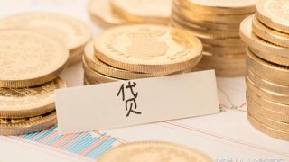 负债几十万或几百万的人，每天是怎么度过的？