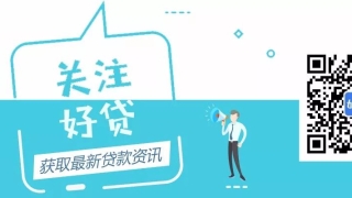 逾期多少钱会坐牢？