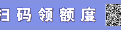 花呗和网商贷逾期3个月之后，我收到了律师函，结果没想到……