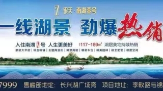 扩散!这1914辆机动车被扣,浏阳交警喊车主来接受处理!逾期将……