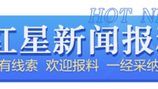 贷款逾期20.6万罚息16.8万！法院：罚息超24%不支持