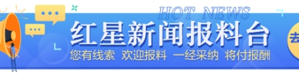 贷款逾期20.6万罚息16.8万！法院：罚息超24%不支持