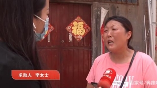 女子服刑期间莫名其妙被办信用卡，还遭贷款银行起诉