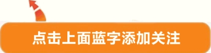 高考毕业生注意了，助学贷款可以办理了