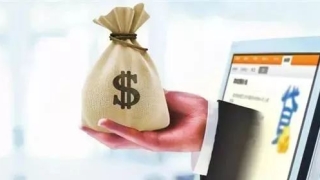 海南一网贷平台携款跑路?公司大喊冤枉