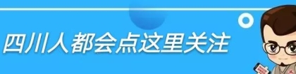 广元31岁男子网贷3万，两个月“滚”成7万，每天都要面对各种手段催贷！