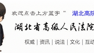 未约定借款利息能够主张逾期利息吗?