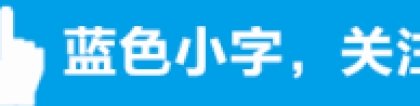 高炮714高炮催收电话怎么反轰炸？暴力催收终于有救了！