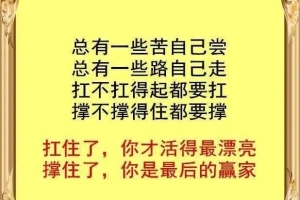 网贷逾期了，这样的催收你能抗住几波，我第二波都抗不住！