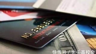 负债之后到底要不要向家里人坦白？该怎么样去上岸？