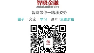 信用卡逾期,不知道怎么办?3种情况,银行也会帮你