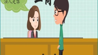 北京银行信用卡逾期几天(北京银行信用卡宽限期几天)