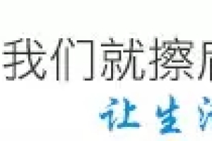 贷款逾期，满足这种条件不用还也不会被起诉