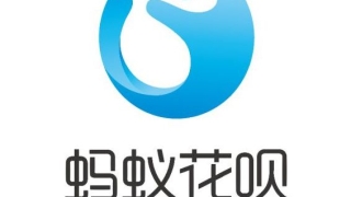 敢不还花呗,你知道花呗逾期有这么多严重吗?