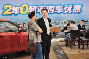 车贷信用卡还完（车贷信用卡逾期多久之内没事）