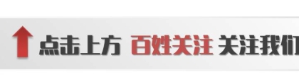 还贷款竟然要被银行罚款？这些“潜规则” 银行绝对不会告诉你！