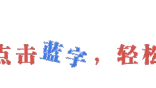 信用卡逾期，银行会怎么办