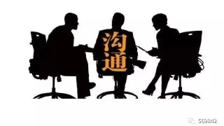 平安普惠逾期怎么办