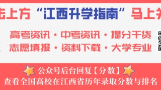 大学新生报到第一天,网贷学杂费被骗6000元