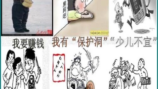 平安银行信用卡逾期一年半(平安银行信用卡逾期一年半了会被起诉吗？)