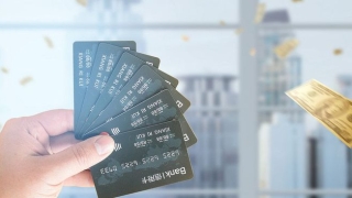 能否消除信用卡的逾期记录，主要看这3方面！