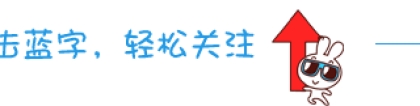 观筑研析 ｜ 民法典担保制度解释第五十二条的理解： 保护银行期房贷款交易安全