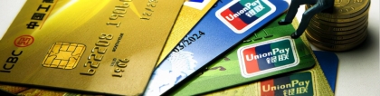 银行卡使用迎新规，“逾期情况”或有转机？超前消费利弊要知悉