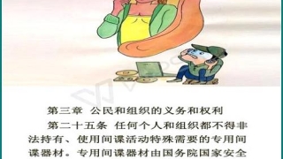 信用卡逾期银行贷款保证书(银行贷款逾期保证书怎么写)