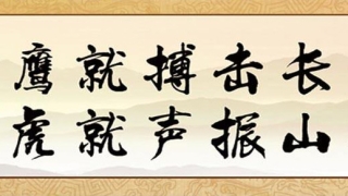 负债人有时感觉：欠债太多了这辈子都没法还清了