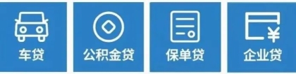 负债人工资卡被法院冻结了，怎么处理才是正确的？