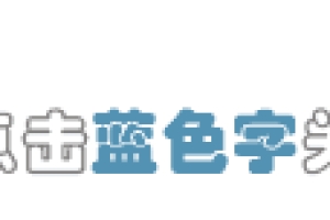 近100家网贷公司倒闭，逾期的钱还谁？我还要不要还了？