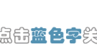 近100家网贷公司倒闭，逾期的钱还谁？我还要不要还了？