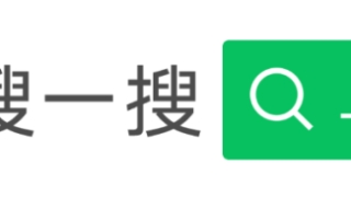 负债咨询003:身无分文的她,后悔没有负债第二阶段时停下来
