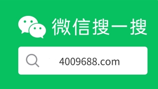 征信上的网贷逾期记录多久可以消除