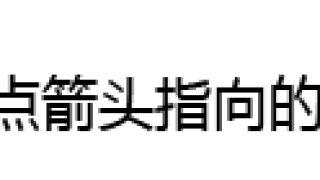 濮阳这个网贷公司老板疑似跑路，逾期金额达2838万元！