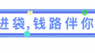 贷款逾期怎么办，会被判刑吗？