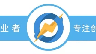 又一网贷平台逾期！网信CEO辞职，59亿待还